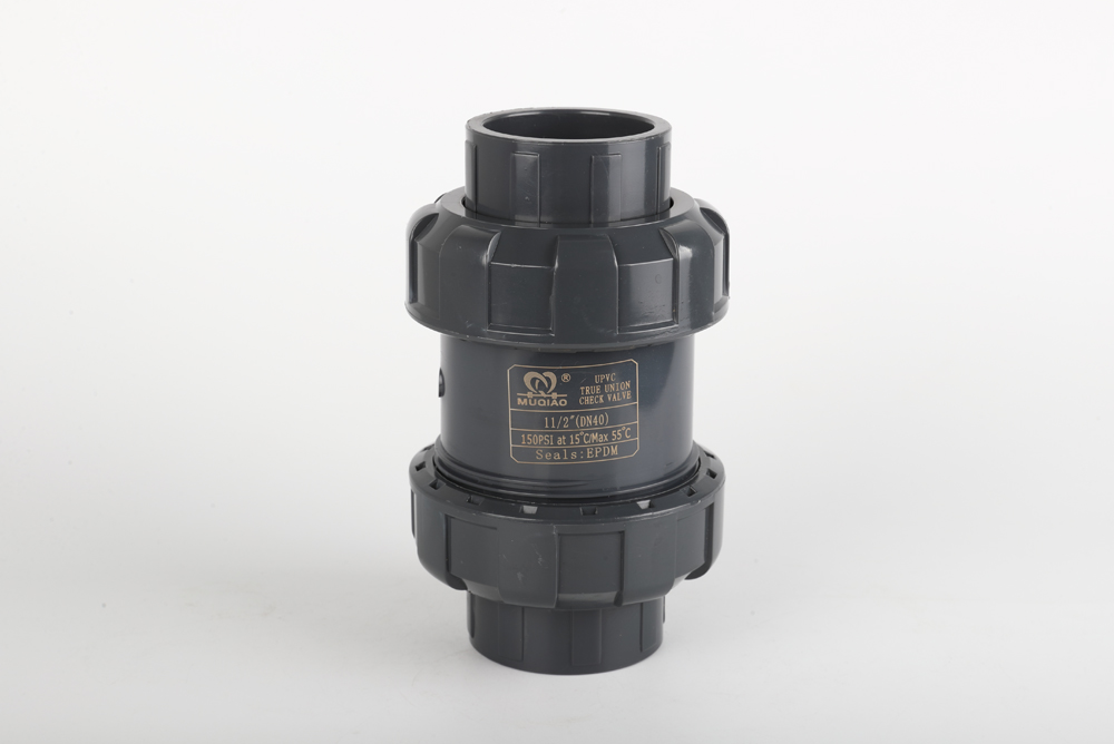 伍家岗双由令止回阀